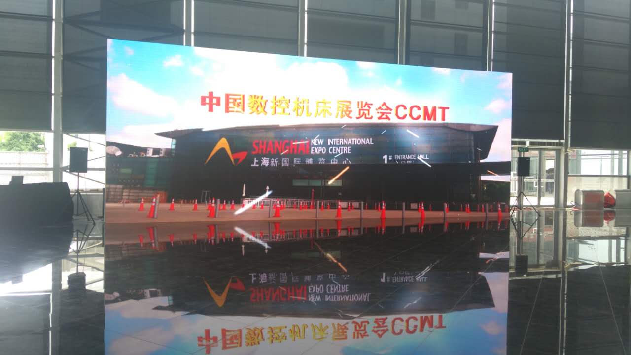 中國數控機床展覽會