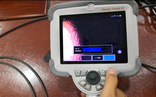 調(diào)節(jié)進口內(nèi)窺鏡MViQ的導(dǎo)向速率 調(diào)節(jié)進口內(nèi)窺鏡MViQ的導(dǎo)向速率