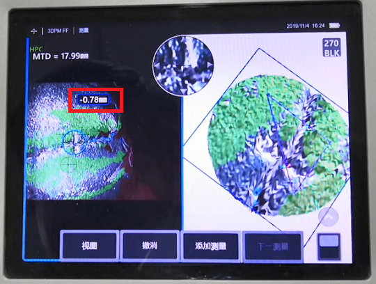 韋林工業內窺鏡的缺陷深度測量圖 韋林工業內窺鏡的缺陷深度測量圖