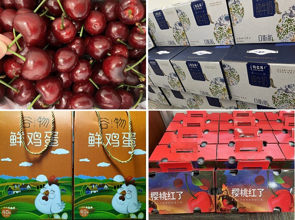 2022勞動節韋林公司禮品發放