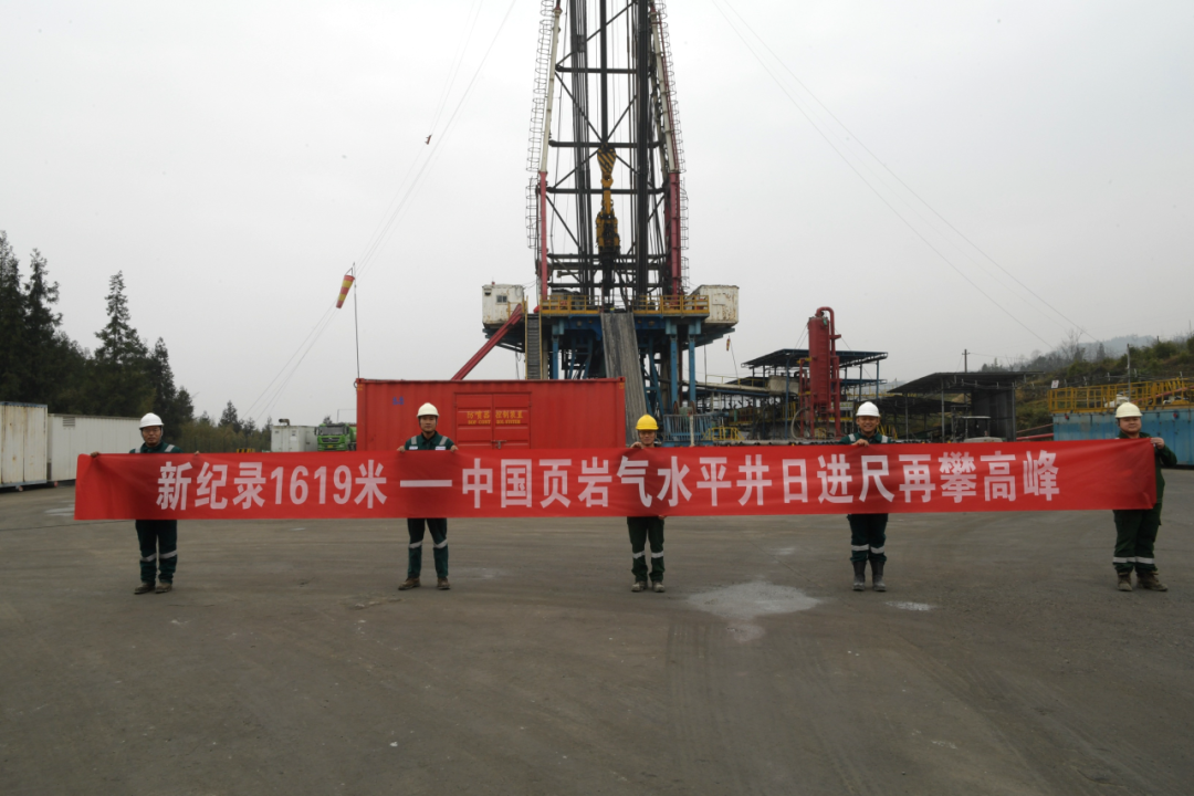 貝克休斯助力鉆井提速，創造新歷史