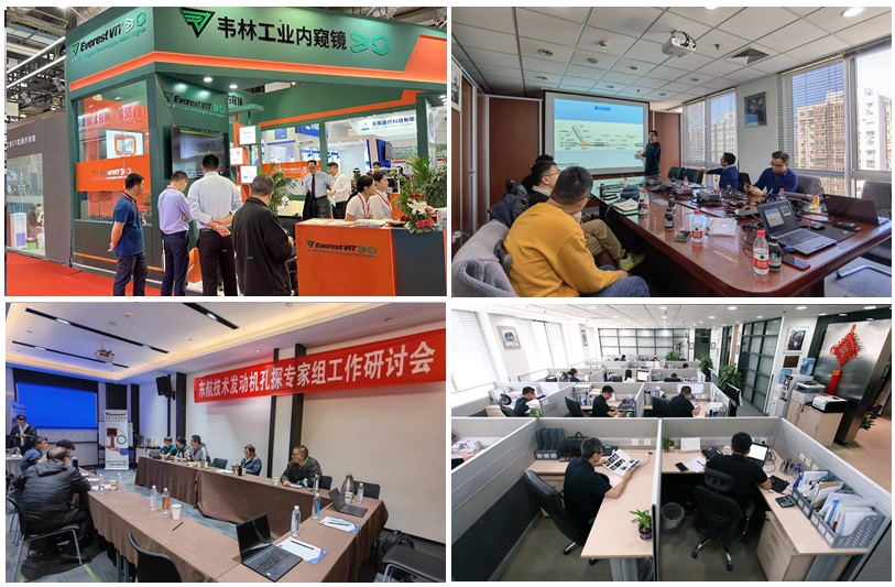 韋林工業內窺鏡與您共創工業檢測的未來 韋林工業內窺鏡與您共創工業檢測的未來