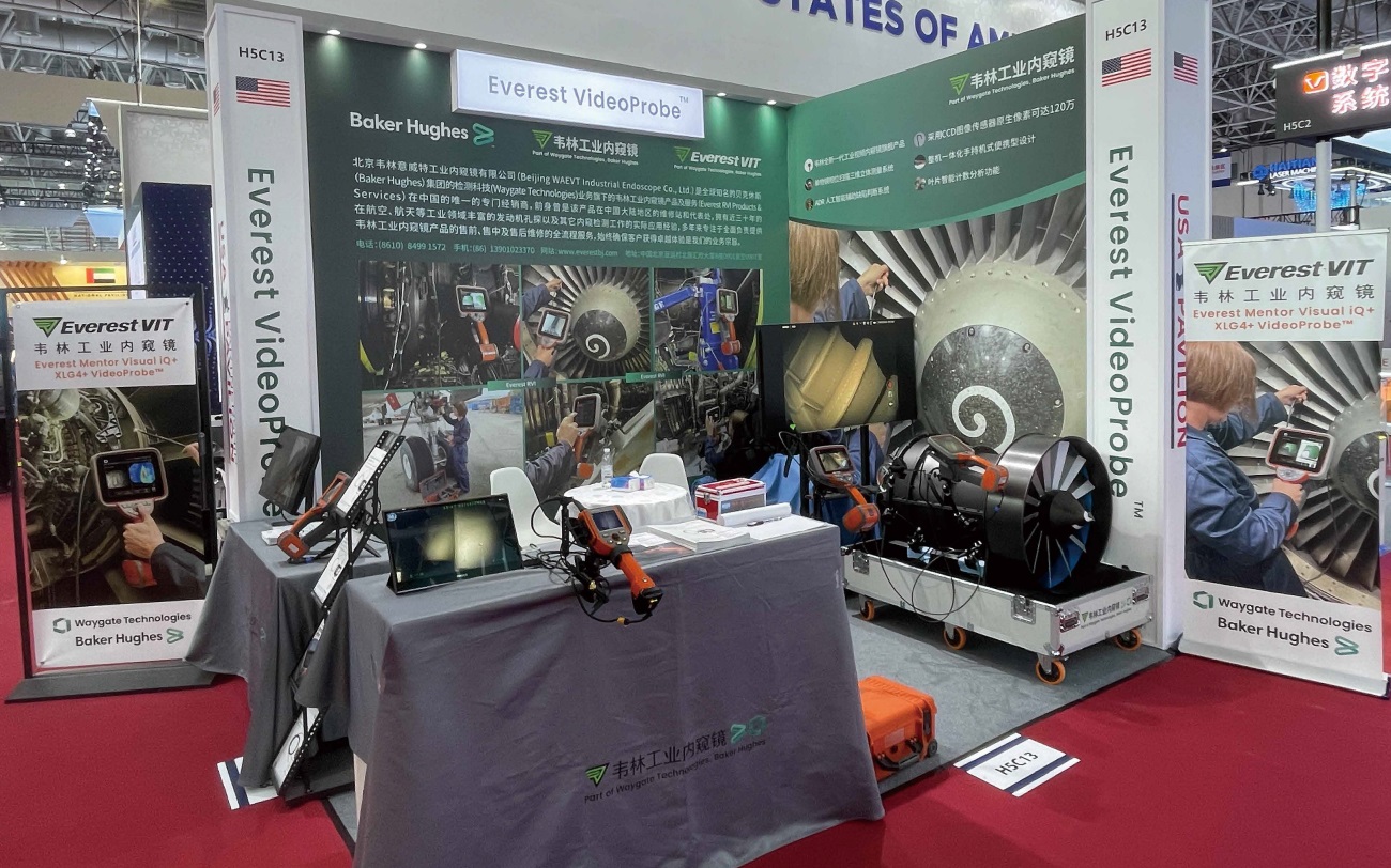 北京韋林意威特工業(yè)工業(yè)內(nèi)窺鏡有限公司參加第15屆中國(guó)航展 北京韋林意威特工業(yè)工業(yè)內(nèi)窺鏡有限公司參加第15屆中國(guó)航展