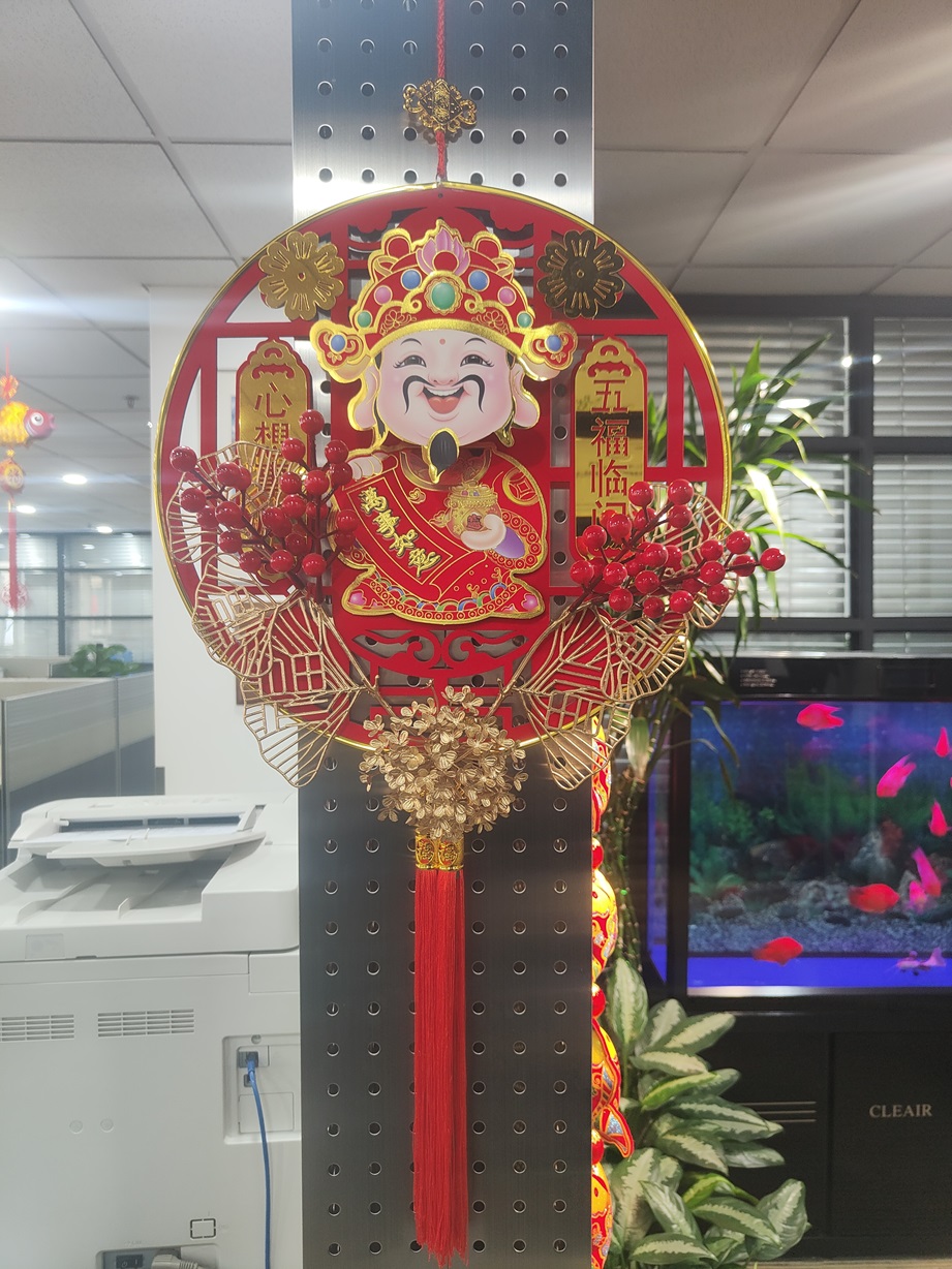 北京韋林意威特工業內窺鏡有限公司開工大吉 北京韋林意威特工業內窺鏡有限公司開工大吉