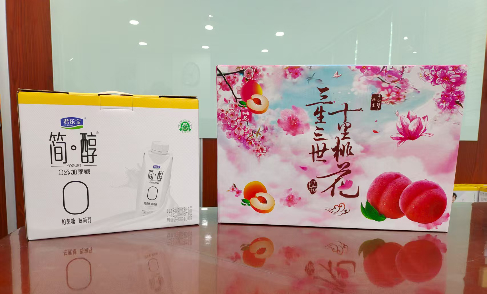 韋林工業內窺鏡有限公司發放防暑降溫福利