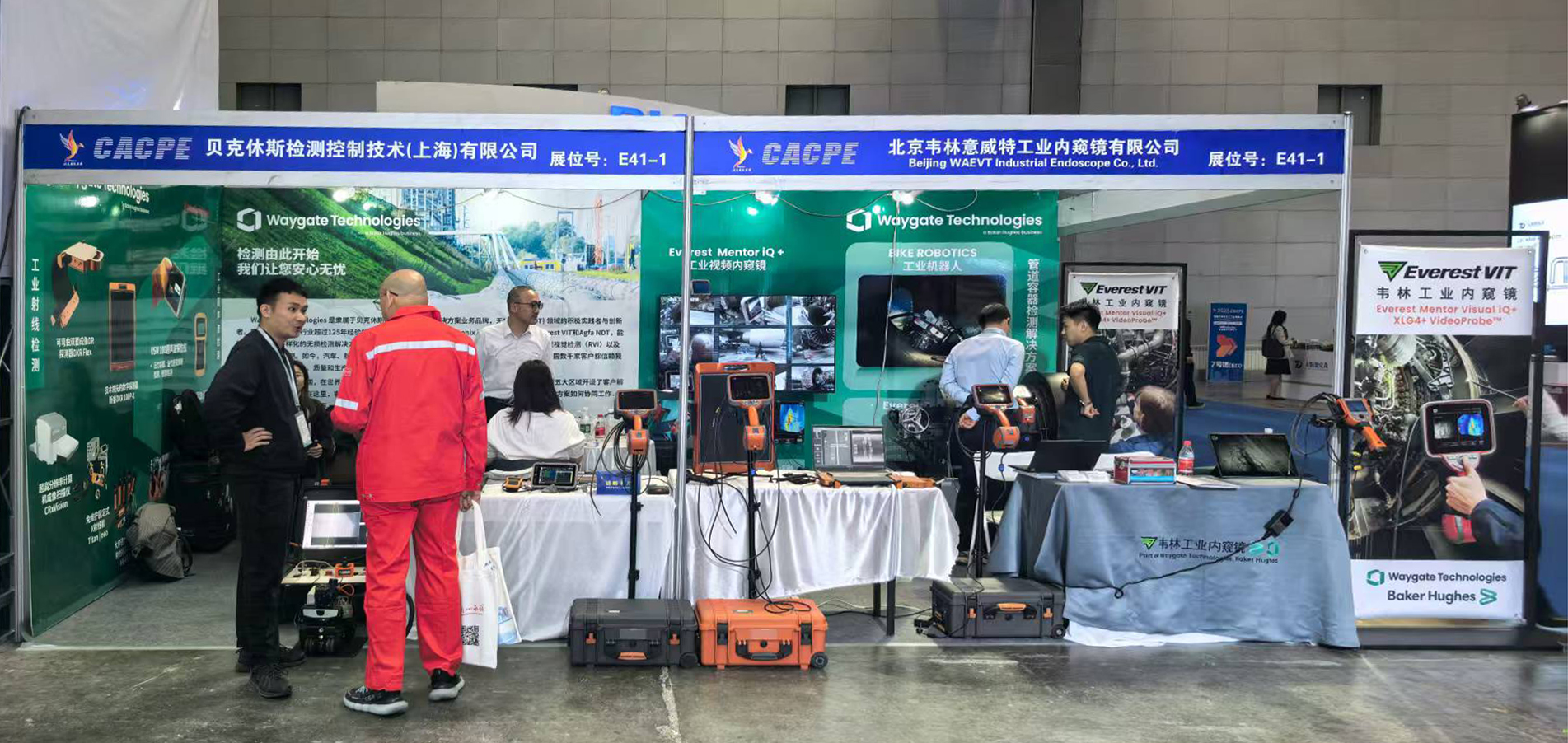 眾多石油化工客戶在聯(lián)合展臺駐足交流 眾多石油化工客戶在聯(lián)合展臺駐足交流