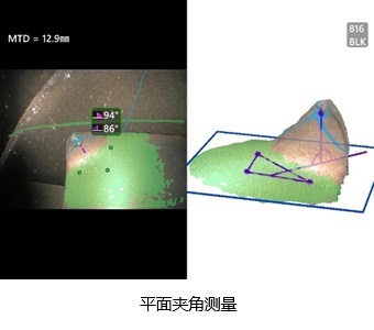 3DPM-平面夾角測量 3DPM-平面夾角測量